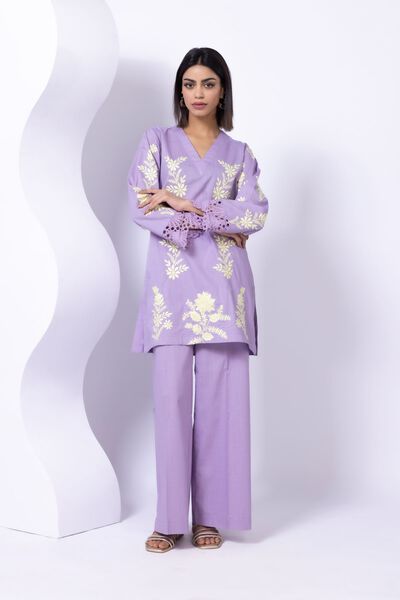 Dyed | Crosshatch Poplin | Pants | AED 60.00
