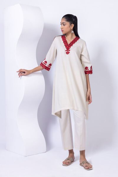 Dyed | Crosshatch Poplin | Pants | AED 30.00