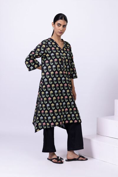Dyed | Ripple Crinkle | Pants | AED 36.00
