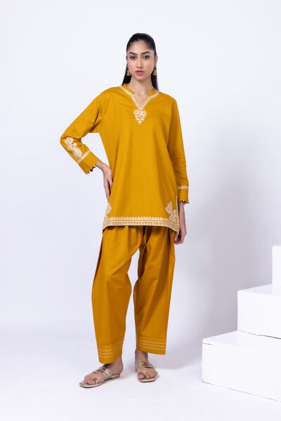 Dyed | Crosshatch Poplin | Pants | AED 30.00