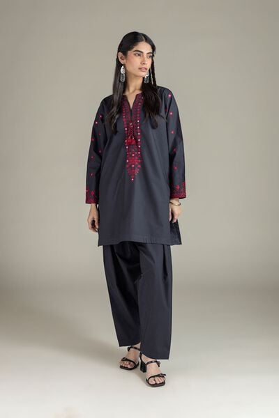 Dyed | Raw Silk | Shalwar | AED 60.00