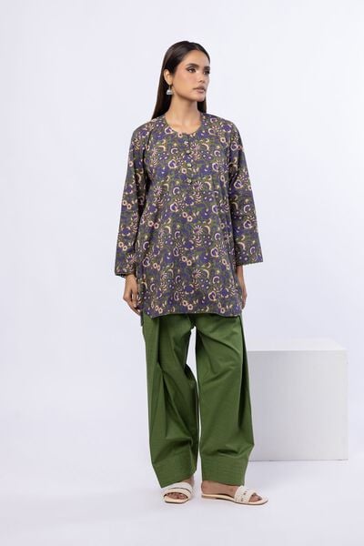 Dyed | Crosshatch Poplin | Pants | AED 60.00