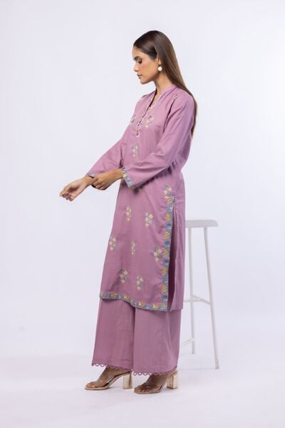 Dyed | Crosshatch Poplin | Pants | AED 60.00