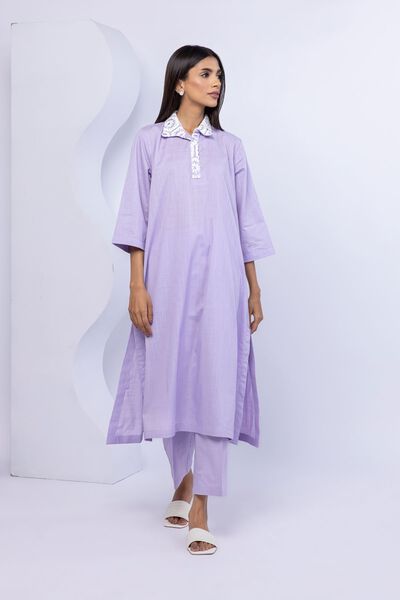 Dyed | Crosshatch Poplin | Pants | AED 60.00