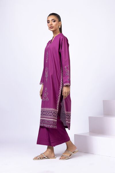 Dyed | Cambric | Pants | AED 14.40
