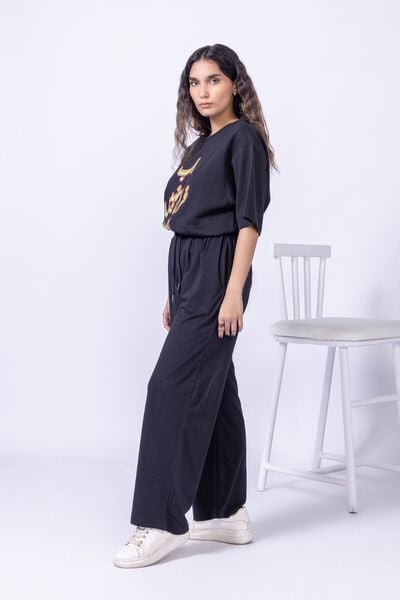 Dyed | Lycra Jersey | Trousers | AED 18.00