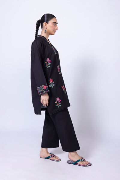 Dyed | Crosshatch | Pants | AED 18.00