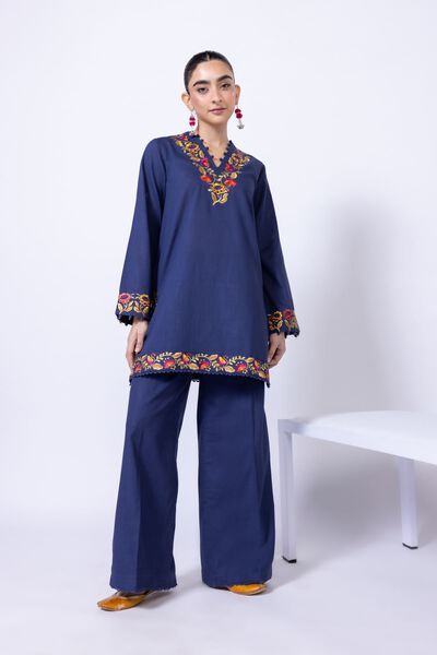Dyed | Crosshatch | Pants | AED 18.00