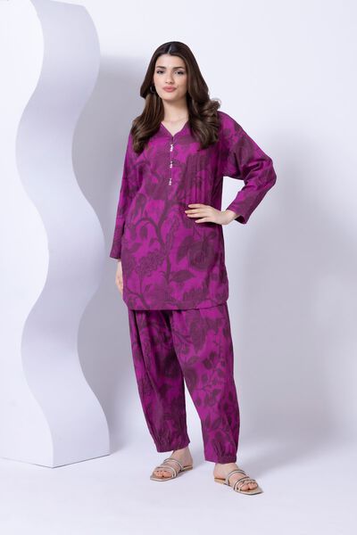 Printed | Ripple Crinkle | Pants | AED 36.00