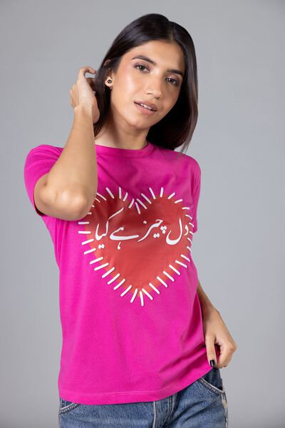  | T-shirt | AED 30.00