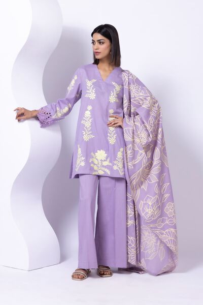Dyed | Crosshatch Poplin | Pants | AED 60.00