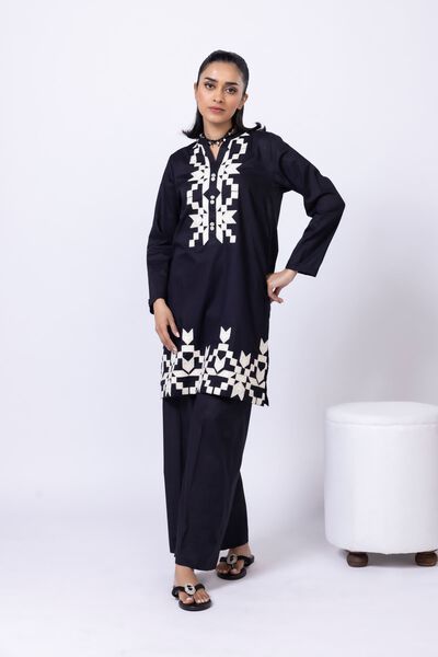 Dyed | Cotton Dobby | Pants | AED 60.00
