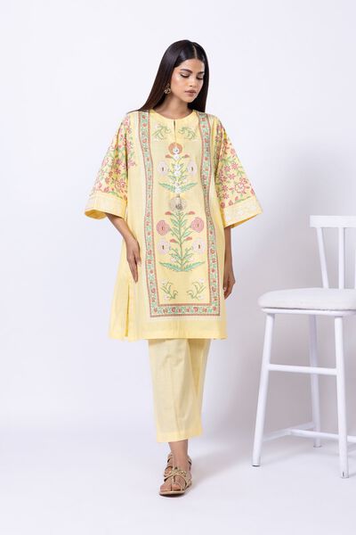 Dyed | Crosshatch Poplin | Pants | AED 60.00