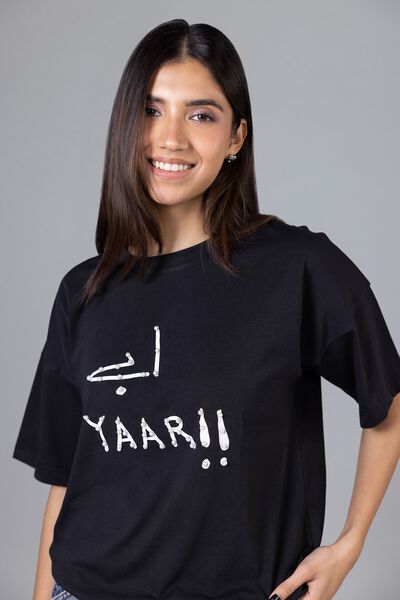  | T-shirt | Embroidered | AED 30.00