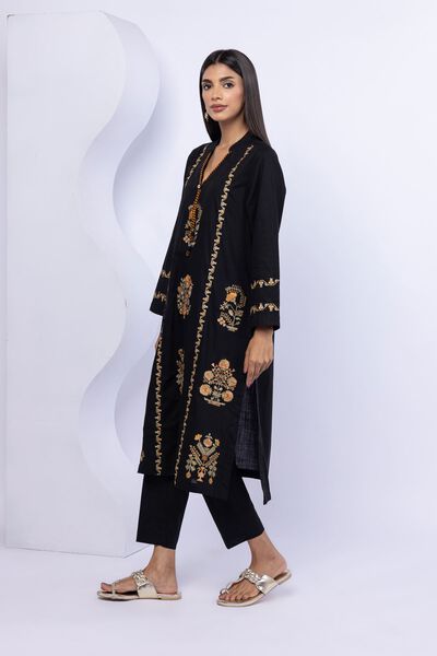 Dyed | Crosshatch Poplin | Pants | AED 60.00